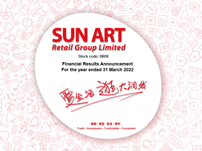Financial Results Announcement for the year ended 31 March 2022