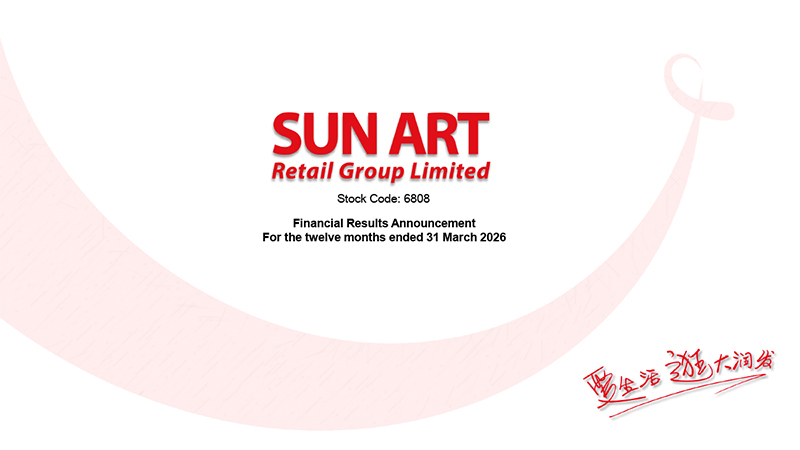 Financial Results Announcement for the Twelve Months Ended 31 March 2026